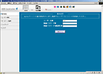 MySQL管理画面